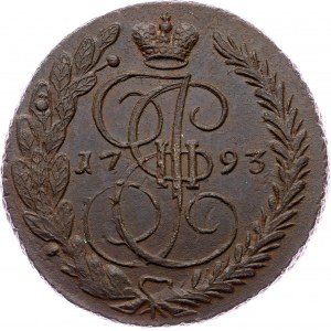 Russia, 5 Kopecks 1793, EM, Ekaterinburg