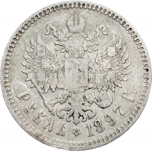 Russia, 1 Ruble 1897, Brussels