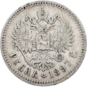 Russia, 1 Ruble 1897, Brussels
