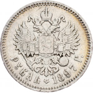 Russia, 1 Ruble 1897, Petrograd