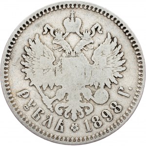 Russia, 1 Ruble 1898, Brussels