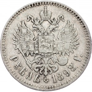 Russia, 1 Ruble 1898, Brussels