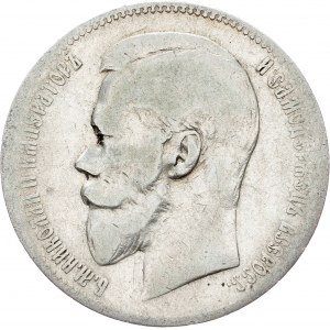 Russia, 1 Ruble 1898, Petrograd