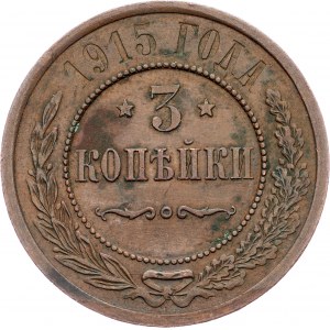 Russia, 3 Kopecks 1915