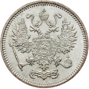 Russia, 10 Kopecks 1916, Osaka