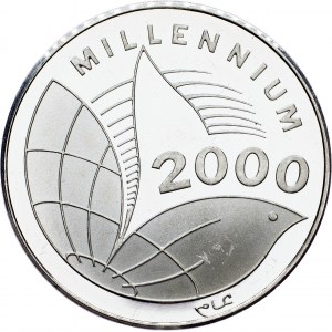 Somalia, 10000 Shillings 2000