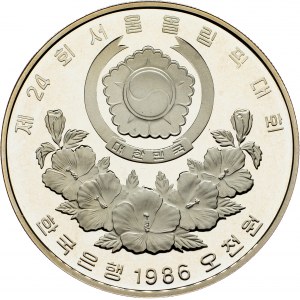 South Korea, 5000 Won 1988