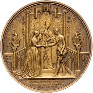 Austria-Hungary, Medal 1854, Lange