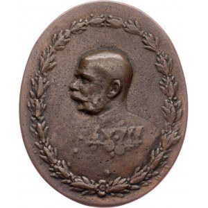 Austria-Hungary, Medal ND