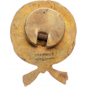 Tschechoslowakei, Medaille ND, O. Španiel