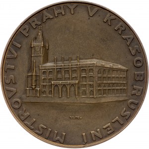 Czechoslovakia, Medal 1935, V. N.