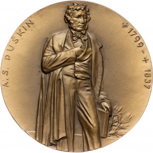 Czechoslovakia, Medal 1937