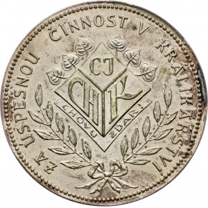 Czechoslovakia, Medal ND