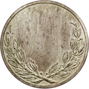 Czechoslovakia, Medal ND