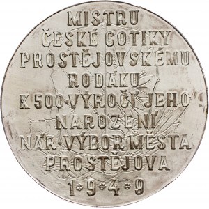 Czechoslovakia, Medal 1949, Tříska