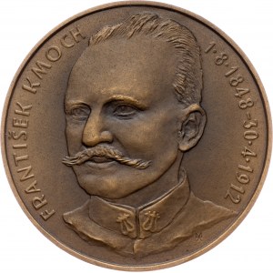 Czechoslovakia, Medal 1974, M. Kužel