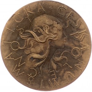 Czechoslovakia, Medal 1977, J. Harcuba