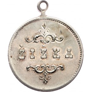 Czechoslovakia, Medal ND