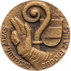 Czechoslovakia, Medal 1997, Vitanovský