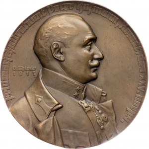 Germany, Medal 1917, O. Thiede