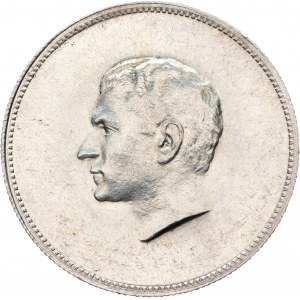 Iran, Medal SH 1350 (1971)