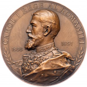 Romania, Medal 1891, A. Scharff