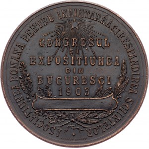 Romania, Medal 1903, Radivon Carniol