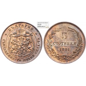 Alexander I., 5 Stotinki 1881, Heaton