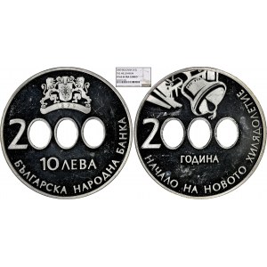 Bulgaria, 10 Leva 2000, Sofia