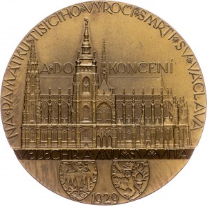 Czechoslovakia, Medal 1929, Šejnost
