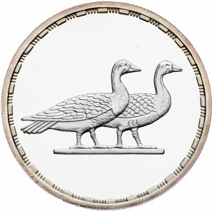 Egypt, 5 Pounds AH 1415 (1994), Ancient Treasure Collection - Pair of geese
