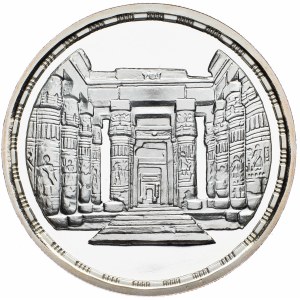 Egypt, 5 Pounds AH 1415 (1994), Ancient Treasure Collection - Khonso temple