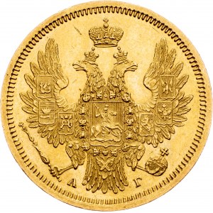 Nicholas I., 5 Roubles 1852, СПБ-АГ