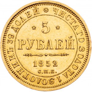 Nicholas I., 5 Roubles 1852, СПБ-АГ