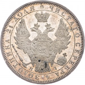 Nicholas I., 1 Ruble 1853, СПБ НI