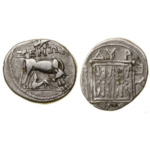 Greece and post-Hellenistic, drachma, ca. 229-100 B.C.