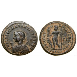 Římská říše, nummus, 317-320, Antiochie