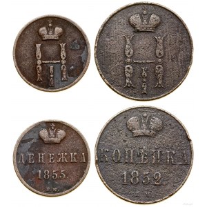 Polska, zestaw 2 monet, Warszawa i Petersburg