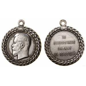 Rosja, Medal za Wzorową Służbę w Policji, bez daty (od 1894)