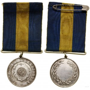 Szwecja, odznaka nagrodowa