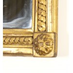 French gilded mirror - 19th century, in wood lacquered in gold. The mirror is in excellent condition. Height x width: 50 x 65 cm. Item condition grading: **** good.
