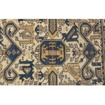 A Kuba Perepedil carpet - CAUCASUS, late 19th century, Dimensions: 105 x 126 cm. Item condition grading: **** good.