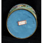 Chinese cloisonné vase - 20th century, enamelled in cloisonné technique. Height x diameter: 23 x 10 cm. Item condition grading: **** good.