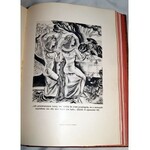 BOCCACCIO- DEKAMERON  wyd. 1930r. ilustracje MAJI BEREZOWSKIEJ
