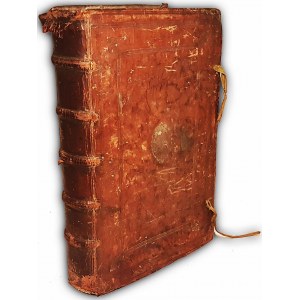 GEYL- PRACTICARUM OBSERVATIONUM TAM ADPROCESSUM IUDICIARUM wyd. 1578