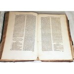 GEYL- PRACTICARUM OBSERVATIONUM TAM ADPROCESSUM IUDICIARUM wyd. 1578