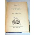 DUMAS - TRYLOGIA TRZEJ MUSZKIETEROWIE wyd. 1967r. ilustracje Skarżyński