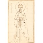 Jerzy Nowosielski (1923-2011), Saint John Chrysostom, late 1940s.