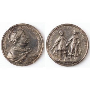 MEDAL COMMEMORATING THE SIGNING OF THE GRAZIL TREATY, 1686 (copy)