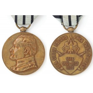 MEDAL ARMII HALLERA, 1932